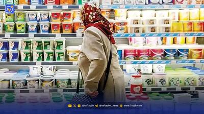  سرانه مصرف لبنیات در ایران از حدود ۱۳۰ کیلوگرم به ۵۵ کیلوگرم سقوط کرد