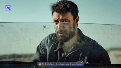  اکران خصوصی « وحشی 2» با حضور جواد عزتی و هومن سیدی + زمان پخش