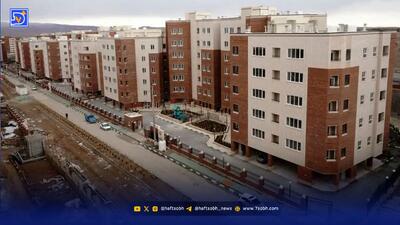  اعلام مبلغ وام متقاضیان نهضت ملی مسکن