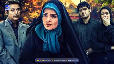  جایگزین سریال آوای باران از شبکه آی فیلم این سریال پرطرفدار است