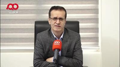  افراد پردرآمد از یارانه بیشتری استفاده می‌کنند