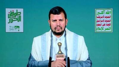  وعده الهی درباره نابودی اسرائیل حتمی است
