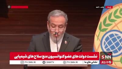  آمریکا به دنبال برنامه سلاح شیمیایی عصبی است