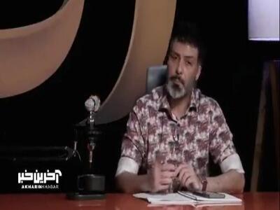  حسن ریوندی: نون شب نداشتیم بخوریم