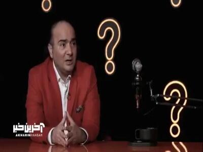  خاطره تلخ حسن ریوندی از فلک شدن در دوران مدرسه رفتنش