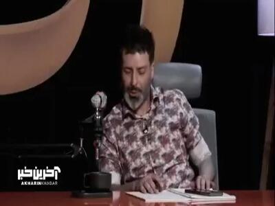 حسن ریوندی زد زیر روضه خوندن!