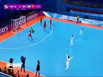  گل دوم فوتسال زنان ایران به پاناما