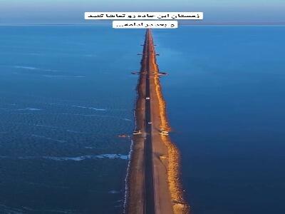  زیبایی دیدنی بیابان نمکی فصلی هند در تابستان و زمستان