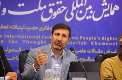  طحان‌نظیف: اندیشه‌های رهبر انقلاب در حوزه حقوق ملت نیازمند واکاوی دقیق در مجامع علمی است