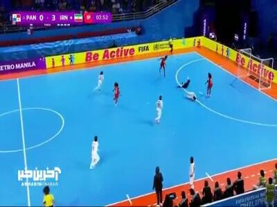  گل اول فوتسال زنان پاناما به ایران
