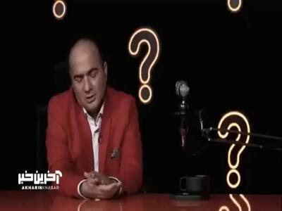  حسن ریوندی تو برنامه واشقانی نتونست جوک نگه