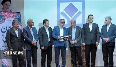  مدیرکل جدید جمع‌آوری و فروش اموال تملیکی بوشهر معرفی شد