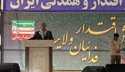  استاندار سیستان و بلوچستان: هیچ تشکل و حزبی نمی‌تواند مانند بسیج همه اقشار و تفکرات را گرد هم جمع کند