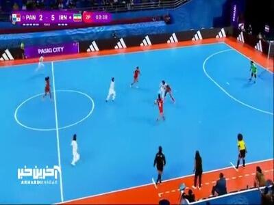  گل ششم فوتسال زنان ایران به پاناما