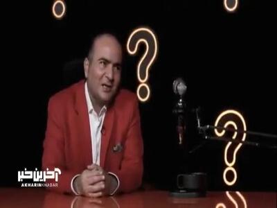  ریوندی: سیاوش قمیشی 50 ساله یک دونه یقه اسکی تنشه!
