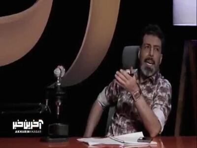  تخریب و تمسخر خواننده هایی که کنسرت میزارن توسط حسن ریوندی