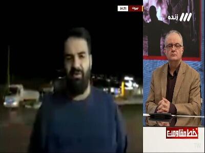  خبرنگار جبهه مقاومت: هر لحظه ممکن است اسرائیل با یک شگفتی جدید از سوی مقاومت لبنان غافلگیر شود
