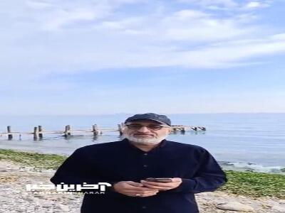  اثر جدید محمد اصفهانی با عنوان «سلام»