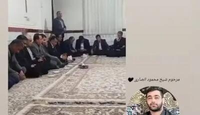  سرمقاله هم میهن/ معنای یک تسلیت
