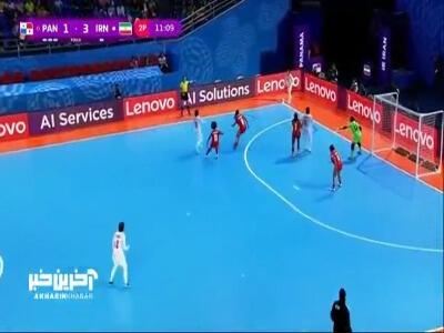  گل چهارم فوتسال زنان ایران به پاناما