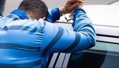  دردسر همسایه مزاحم برای پدر و دختر