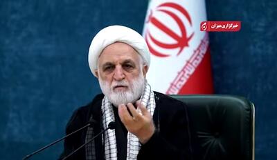  انتقاد قاضی القضات از رواج واژگان «تندرو» و «کُندرو»؛ تندروی و کندروی معنایی ندارد