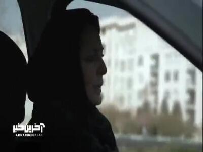  بالاخره مادر مهیار منتظر خبری که بود بهش رسید