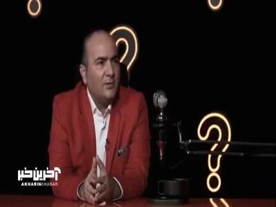  شوخی حسن ریوندی با مجید واشقانی: شبیه کلم بروکلی ای!