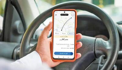  گره کور بیمه رانندگان تاکسی اینترنتی