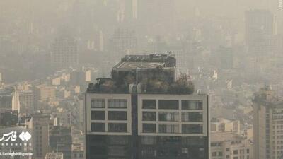  تهران پنجمین شهر آلوده جهان