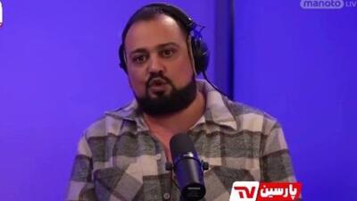   امید خلیلی به سیم آخر زد؛ عصبانیت مجری شبکه من‌و‌تو از شکست در برابر ایران!