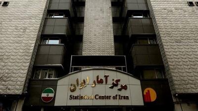  ۴ درصد اقتصاد ایران دیجیتال است
