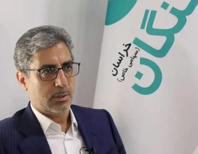  مسیر جدید تامین مالی ؛ راهگشای طرح های توسعه فولاد سنگان