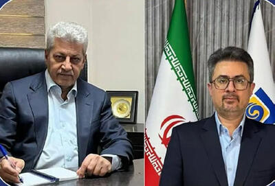  تعیین رئیس هیئت مدیره و مدیرعامل ایرانول