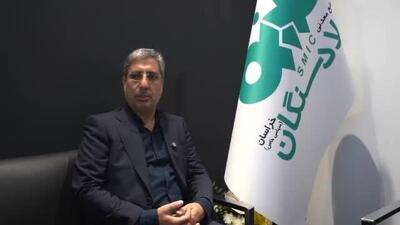  مذاکرات خوبی با افغانستان برای همکاری بخش معادن سنگ آهن انجام شده است /ویدئو