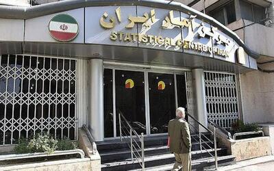  4 درصد اقتصاد ایران دیجیتال است