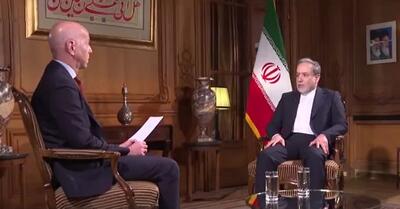  عراقچی: تبادل زندانیان با فرانسه احتمال بزودی انجام شود (فیلم)