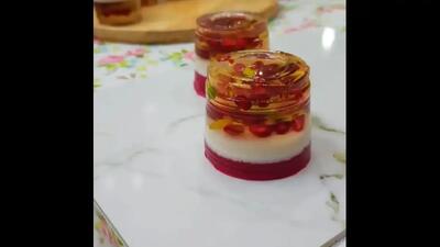  آموزش تهیه ژله مجلسی انار برای تزیین سفره یلدا (فیلم)