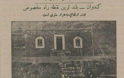  اولین عکس‌ها از تونل کندوان و جاده چالوس را تماشا کنید!