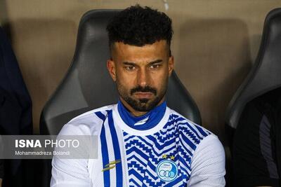  رامین رضاییان باز هم از استقلالی‌ها دلبری کرد