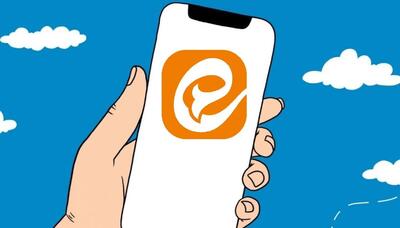  حماسه عجیب و تازه‌ای که در ایتا رقم خورد!