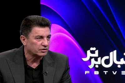  بلک‌فرایدی امیرخان قلعه‌نویی پر تخفیف بود