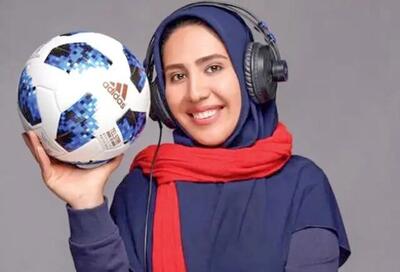  گزارشگری فوتبال توسط یک زن برای اولین بار