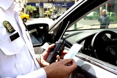  توقیف چهار خودرو با خلافی ۴۰۰ میلیون ریالی در سلطانیه