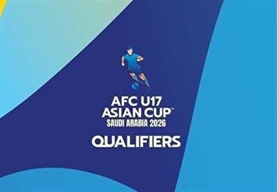  AFC: سوت داور کویتی برای دیدار ایران و لبنان در جام ملت‌های زیر ۱۷ سال آسیا