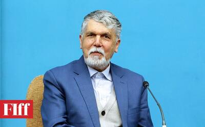  پیام وزیر فرهنگ به جشنواره جهانی فیلم فجر؛ فرهنگ را باید با گفت‌و‌گو تقویت کرد