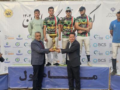  رونمایی از قهرمان هفته هفدهم لیگ ملی چوگان ایران