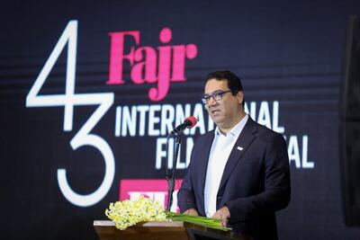  جشنواره جهانی فیلم فجر با «تم سینمای شاعرانه» آغاز شد