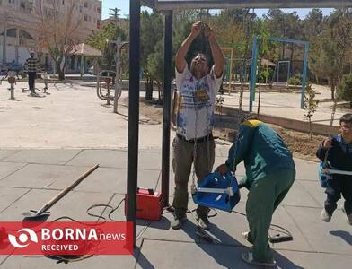  نوسازی گسترده تجهیزات بازی و ورزشی در بوستان‌های سطح شهر