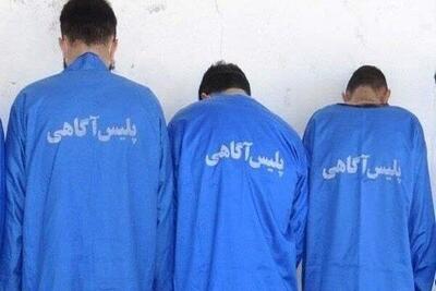  باند سارقان خودرو در کرج متلاشی شد